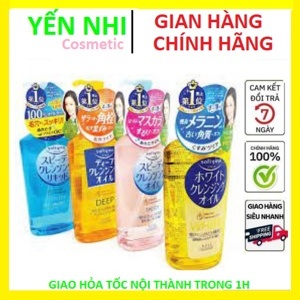 Dầu Tẩy Trang Kose Speedy Cleansing Oil