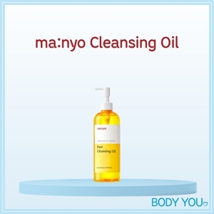 Dầu tẩy trang Manyo Factory Pure Cleansing Oil 200ml