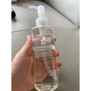 Dầu tẩy trang Muji Oil Cleansing 200ml