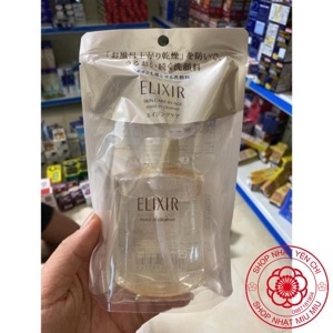 Dầu tẩy trang Shiseido Elixir White Purifiy Cleaning Oil 145ml