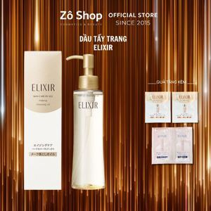 Dầu tẩy trang Shiseido Elixir White Purifiy Cleaning Oil 145ml