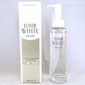 Dầu tẩy trang Shiseido Elixir White Purifiy Cleaning Oil 145ml