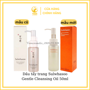 Dầu tẩy trang Sulwhasoo Gentle Cleansing Oil 50ml