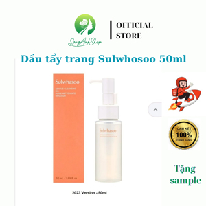 Dầu tẩy trang Sulwhasoo Gentle Cleansing Oil 50ml