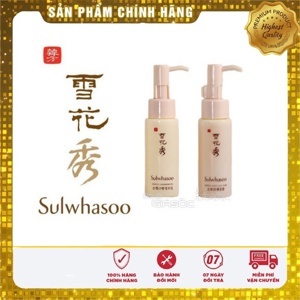 Dầu tẩy trang Sulwhasoo Gentle Cleansing Oil 50ml