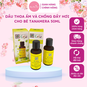 Dầu thoa bụng & chân Tanamera Kids