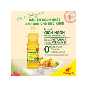 Dầu thực vật Tường An Cooking oil can 5 lít