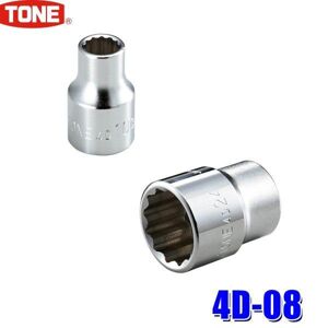 Đầu tuýp 12 cạnh 1/2″ ra lục giác Tone 4D-08