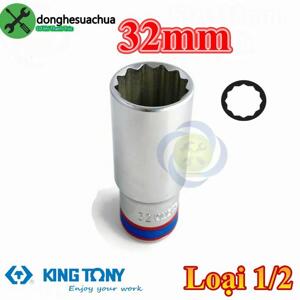 Đầu tuýp 12 góc 1/2" Kingtony 423032M, 32mm