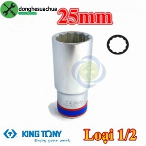 Đầu tuýp 12 góc 1/2" Kingtony 423025M, 25mm