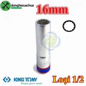 Đầu tuýp 12 góc 1/2" Kingtony 423016M, 16mm