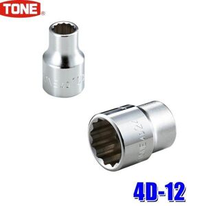 Đầu tuýp cạnh 1/2 inch ra lục giác Tone 4D-12