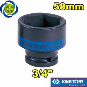 Đầu tuýp đen ngắn 3/4 inch lục giác Kingtony 653558M 58mm