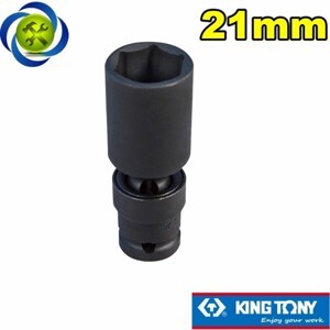 Đầu tuýp đen xoay chuyên vặn bulong góc hẹp Kingtony 4A5521M 1/2 inch 21mm