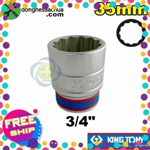 Đầu tuýp ngắn 3/4″ 12 cạnh Kingtony 633035M