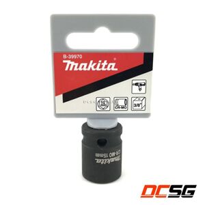 Đầu tuýp ngắn 3/8" 15mm Makita B-39970