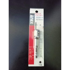 Đầu vít chuyển đổi đuôi lục giác sang bu lông 1/2" Anex AK20AD-127