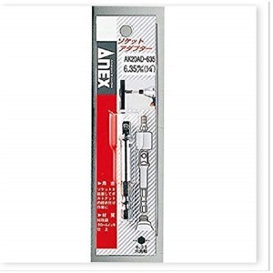 Đầu vít chuyển đổi đuôi lục giác sang bu lông 1/4 Anex AK20AD-635