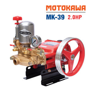 Đầu vòi xịt máy xịt áp lục nước MK-39