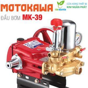 Đầu vòi xịt máy xịt áp lục nước MK-39