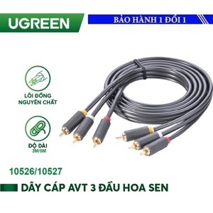 Dây AV 3 ra 3 Ugreen 10527 5m