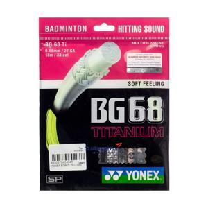 Dây căng vợt Yonex BG 68 Ti