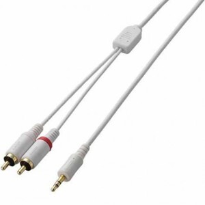 Dây cáp Audio Elecom AVD-IPCLR1WH 1m