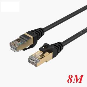 Dây cáp mạng Orico PUG-C7-80 - 8m