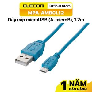 Dây Cáp Micro USB Elecom MPA-AMBCL12PU