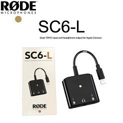Dây chuyển đổi Rode SC6-L