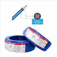 Dây điện Cadisun VCSF 1x2.5
