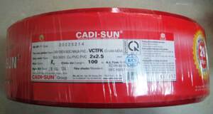 Dây điện Cadisun VCTFK 2x2.5