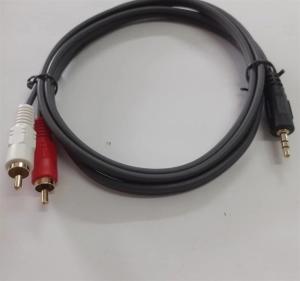 Dây kết nối loa với máy tính Dtech DT-6211