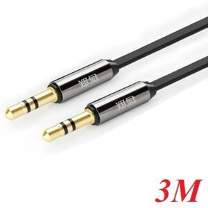 Dây loa 3.5mm ra 3.5mm dẹt Ugreen 10730 3m