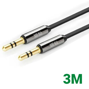 Dây loa 3.5mm ra 3.5mm dẹt Ugreen 10730 3m