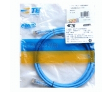 Dây nhảy Patch Cord AMP Cat 5E 1,5m 18592XX-4