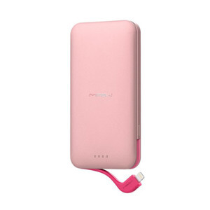 Đế kiêm pin dự phòng Mipow Power Cube 7000mAh