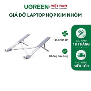 Đế máy tính xách tay có thể gập lại Ugreen 20642