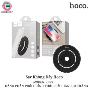 Đế sạc không dây cao cấp Hoco CW9