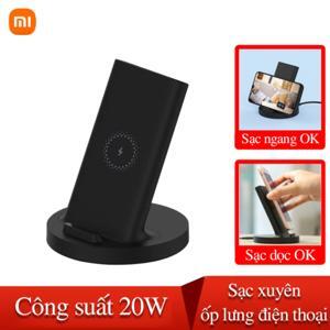 Đế sạc nhanh không dây Xiaomi 20W WPC02ZM