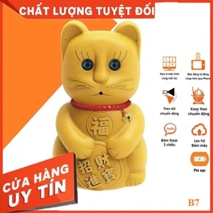 Đế tản nhiệt BAMBA B7 (5 quạt)