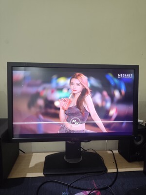 Màn hình máy tính Dell U2311H - LED, 23 inch, 1920 x 1080 pixel