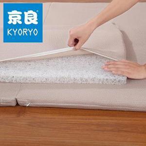 Đệm làm mát KYORYO Nhật Bản 30 x 40cm