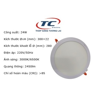 Đèn âm trần downlight tròn Duhal KDGT524