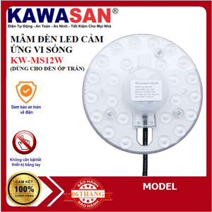 Đèn âm trần Kawasan KW-MS12W