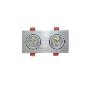 Đèn âm trần led chiếu điểm 6w Duhal DFC202