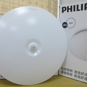 Đèn áp trần Led Philips 62234