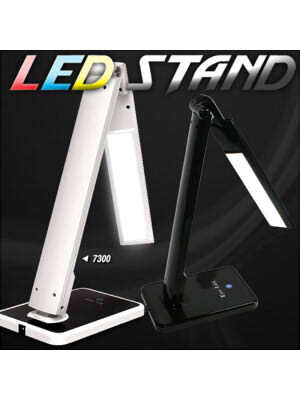Đèn bàn học Eyelux ELX-7300