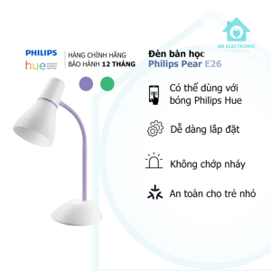 Đèn Bàn Học Sinh Philips 71567 (Tím, Xanh)