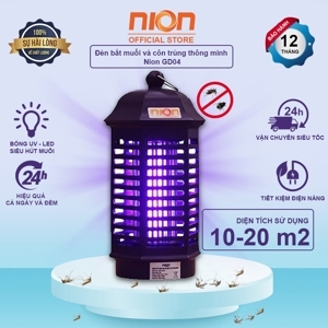 Đèn Bắt Muỗi Gia Đình Nion GD04